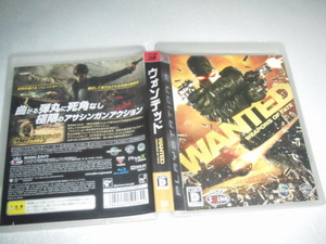 中古 PS3 ＷＡＮＴＥＤ：ＷＥＡＰＯＮＳ ＯＦ Ｆａｔｅ ウォンテッド 動作保証 同梱可