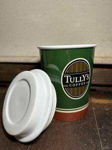 ★コレクター必見！！ TULLY’S COFFEE タリーズコーヒー キャニスター 保存容器 陶器製 グリーン ノベルティ オブジェ 小物入れ Tu091803