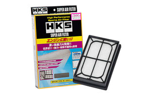 HKS スーパーエアフィルター ライズ A202A 21/11- WA-FEX ハイブリッド