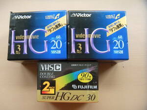 Victor（HG20）3パックX2、FUJIFILM（HGDC30）2パック　3点一セット