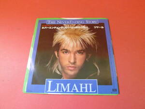 L6-230612★レコード★EP★リマール / LIMAHL タイトル - ネバーエンディング・ストーリーのテーマ / the never ending story - EMS-17489