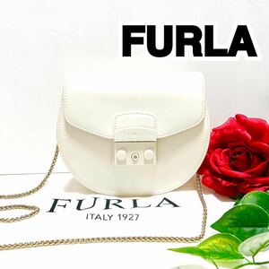 【美品】FURLA フルラ ショルダーバッグ クラッチバッグ チェーン ホワイト