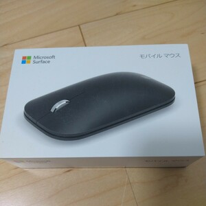 【1円売切】【新品未使用】Microsoft Surface サーフェス モバイルマウス