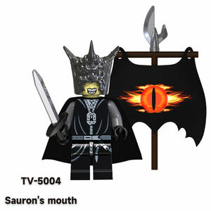 レゴ互換 Sauron