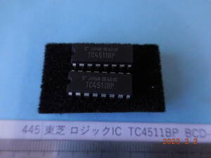 東芝　ロジックIC　　TC4511BP　 BCD-to-Seven Segment Latch/Decoder/Driver 8個１組　　#445