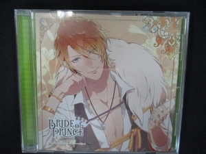 828＃中古CD BRIDE of PRINCE 第六巻 リオ