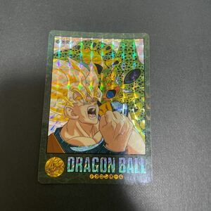 11.ドラゴンボール ビジュアルアドベンチャー！172 激突 送料無料 美品 カードダスバンダイ スーパーサイヤ人 孫悟空 セル