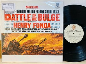 即決LP バルジ大作戦 THE BATTLE OF THE BULGE / ベンジャミン・フランケル サウンドトラック Soundtrack P-10897W L16