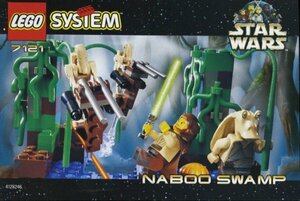 LEGO 7121　レゴブロックスターウォーズSTARWARS