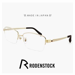 新品 日本製 ローデンストック r2032 a 56mm メガネ メンズ RODENSTOCK 眼鏡 Flex Lite 軽量 男性用 スクエア型 ナイロール チタン