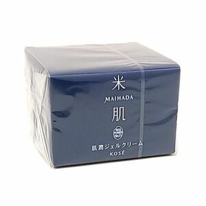 コーセー 米肌 MAIHADA 肌潤ジェルクリーム 40g