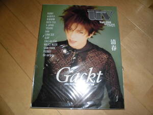 uv vol.100 Gackt/清春/BOOWY/氷室京介/布袋寅泰/BUCK-TICK/X JAPAN/YOSHIKI/hide/LUNA SEA/GLAY/L