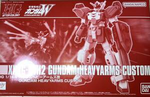 未組立品　HG 1/144 ガンダムヘビーアームズ改 (ホビーオンラインショップ限定)