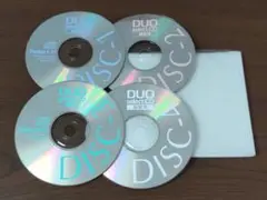 DUO セレクト selcect CD 4枚セット