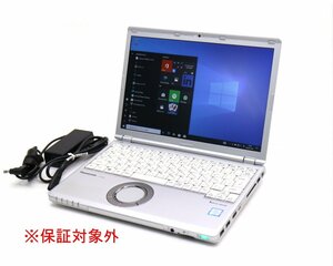 【ジャンク品】Panasonic Let’s Note CF-SZ6 Core i5-7300U 2.60GHz 8GB 256GB(SSD) 12.1インチWUXGA 1920x1200 Windows10 Pro 64bit