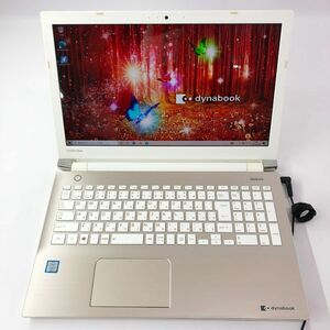 TOSHIBA PT65CGP-RJB【東芝 dynabook T65/CG PT65CGP-RJB i7-7500U 2.70GHz】店頭/他モール併売《家電・山城店》S705