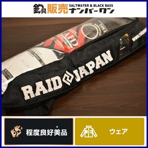 【程度良好美品★桜マーク】レイドジャパン ライフジャケット 桜マーク付き タイプA RAIDJAPAN 救命胴衣 TYPE-A オフショア ボート（CKN_O1