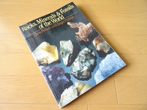 洋書◆世界の岩石 鉱物 鉱石 化石の写真集 本
