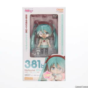 【中古】[FIG]LAST賞 ねんどろいど 381-b 初音ミク セーラー服Ver. Special color グッスマくじ 初音ミク 2014 Spring Ver. 完成品 可動フ