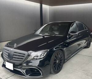 【個人出品】メルセデスベンツ S63後期仕様 美車！　S550ロング ショーファーパッケージ　重整備済み　W222 Sクラス