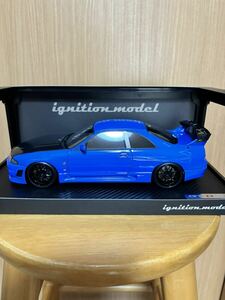 Nissan Skyline GT-R （BCNR33） Blue （1/18スケール レジン IG2780）