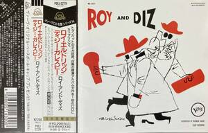Roy Eldridge & Dizzy Gillespie / Roy & Diz 中古CD　国内盤　帯付き 