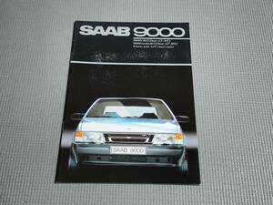 サーブ 9000 カタログ SAAB 9000i 16/9000turbo 16