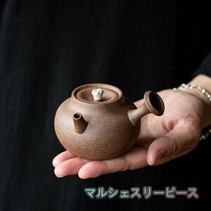 職人手作り 陶器 ☆煎茶道具 茶壺 茶壷☆ 急須 茶器 茶道具 容量：130ML