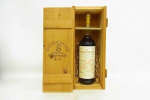 K213-Y2-6726 The MACALLAN ザマッカラン 25年 アニバーサリーモルト ウィスキー スコッチ 700ml 43％ 木箱付き 現状品③＠