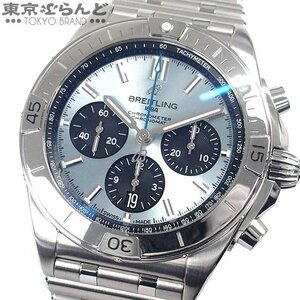 101719063 ブライトリング BREITLING クロノマット B01 42 PB0134 PB0134101C1S1 アイスブルー SS プラチナ 腕時計 メンズ 自動巻