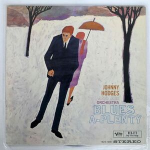 米 重量盤 JOHNNY HODGES AND HIS ORCHESTRA/BLUES-A-PLENTY/CLASSIC MGVS68358 LP