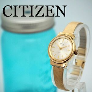 376 CITIZEN シチズン時計　レディース腕時計　華奢　ヴィンテージ