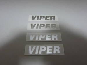 VIPER バイパー文字タイプ　ステッカー4枚セット