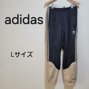 【美品】adidas アディダス ジョガーパンツ ジャージ スウェット Lサイズ