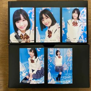 HKT48 荒巻美咲 写真 個別 2016 March vol.2 netshop限定 5種コンプ