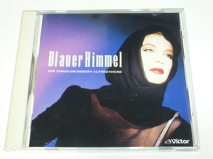 ★BLAUER HIMMEL THE TAMGO-ORCHESTRA ALFRED HAUSE 20曲入りCP32-5421★