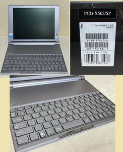 SONY VAIO PCG-X505/SP 付属品もあります！ SSD化済み！ 修理もしました！ EXTREME 505 WindowsXP SP3 PentiumM