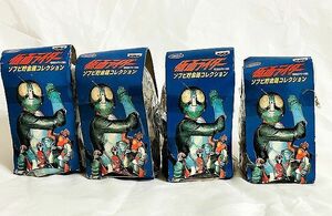 汚れあり☆仮面ライダー ソフビ貯金箱 1997年 バンプレスト 4種