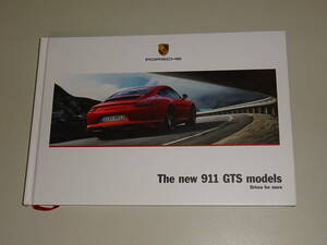 ■2017 ポルシェ911 GTS ハードカバーカタログ ■日本語版 117ページ