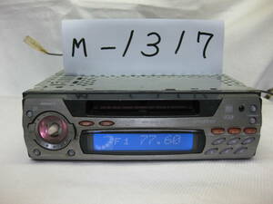 M-1317 ADDZEST アゼスト MXZ435LP MDLP 1Dサイズ MDデッキ 故障品