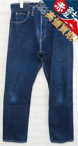 3P6172/ドゥニーム Lee 101Bタイプ デニムパンツ SHINSタグ DENIME