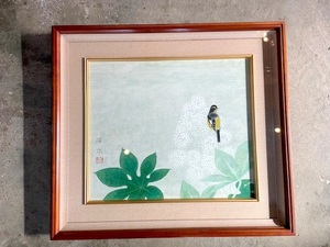 日本画　水野深草　「八ッ手の花」額装品　共シール付き　真作/　植物　鳥