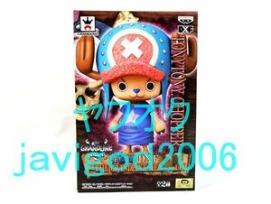 ONE PIECE ワンピース■DXF THE GRANDLINE MEN Vol.14 フィギュア■トニートニー・チョッパー■