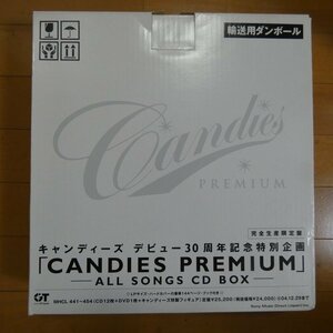 41096003;【12CD+DVD+グッズBOX/輸送用段ボール付】キャンディーズ / CANDIES PREMIUM-ALL SONGS CD BOX-