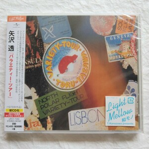 矢沢透 / バラエティー・ツアー　国内盤帯付き light mellow　citypop　AOR