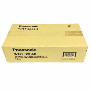 ★新品★10個入1箱★パナソニック Panasonic WRT3364K 熱線センサ付自動スイッチ 2019年製
