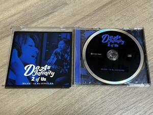 中古CD 2 of Us BLUE Do As Infinty