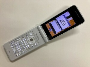 AF847 softbank 103P ホワイト