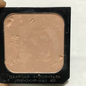 コスメデコルテ　イーブンパーフェクトパウダーファンデーション401