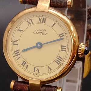 カルティエ Cartier 腕時計 不動品 590004（マストベルメイユ925） レディース 1315732